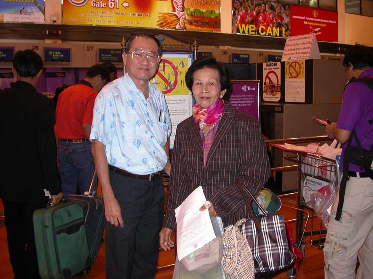 DongMuang 011.jpg 91.3K